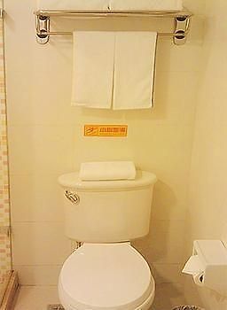 Home Inn Fujiatun Bagian luar foto