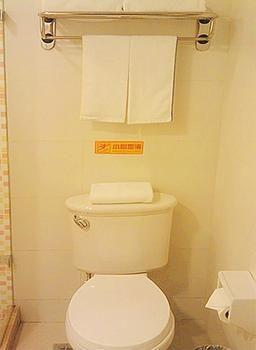 Home Inn Fujiatun Bagian luar foto