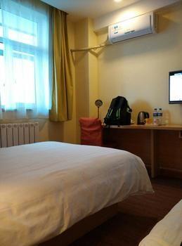 Home Inn Fujiatun Bagian luar foto